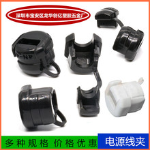 |̶6P-4 Դ۰ɫ P䓾5N-4