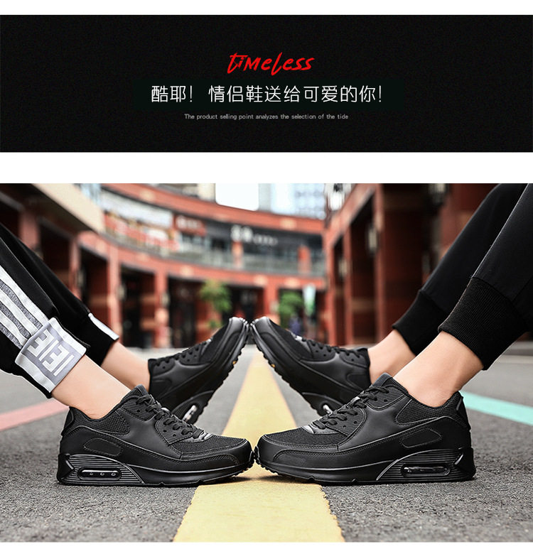 Giày sneaker thể thao đế dày cổ thấp buộc dây phối màu unisex — AD-0590 màu trắng, AD-0590 toàn màu đen, AD-0590 trắng xám vàng, AD-0590 đen trắng chi tiết 11
