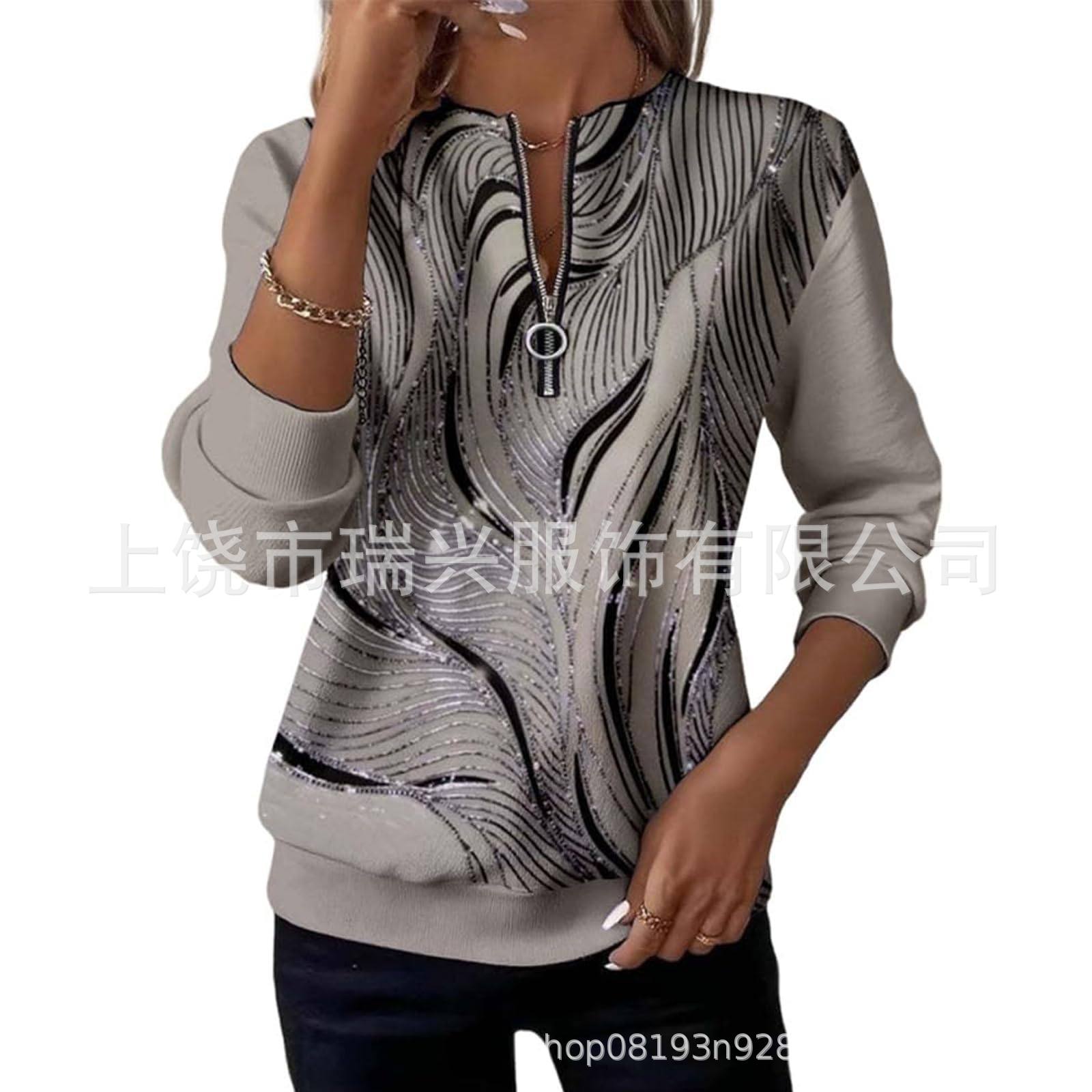 Sudadera Casual de Manga Larga con Estampado para Mujer de Spandex para Uso Diario