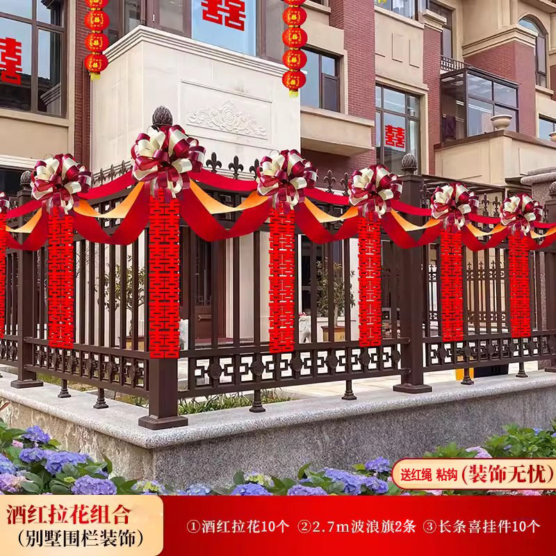 Decoración de bodas de patio rural balcón balaustrada exterior diseño de boda flor de boda set