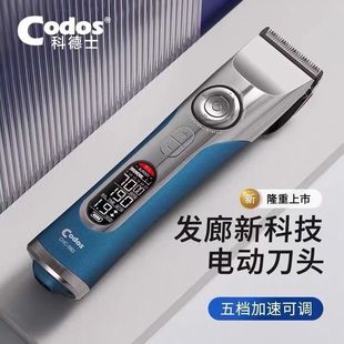 �Ƶ�ʿ980��������l����Ƽ����ʽ늄����^�����^�l�Ȍ��I����