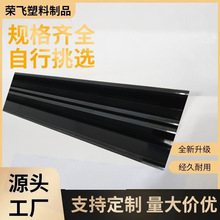 PVCɫо۹I늚늙߾ȼɶ