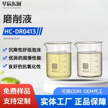 ĥ��Һĥ�����ø���ĥ���T�F�X�~�Ͻ���P�����Gɫȫ�ϳ�ĥ��Һ