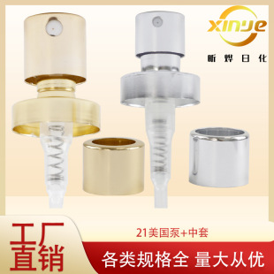 ���K�S�� 21���������Ð��w 20/400����늻��X��ˮ���^