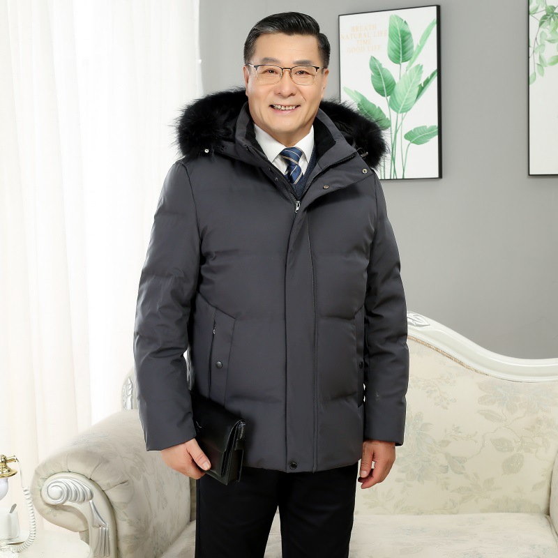 그레이