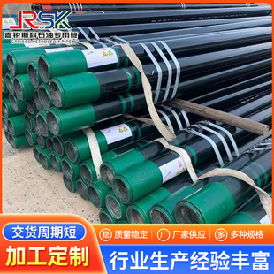 �S�ҹ���ʯ���͹� �o�pʯ���͹� ��NҎ���ڏ�ʯ���͹�