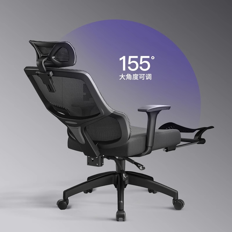 silla de oficina silla ajustable de protección de cintura silla de computadora doméstica general silla de oficina elevadora