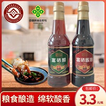 �ڶ主���׸����u��500mlƿ�b�{���t��ɳ�������/�{ζƷ�N������