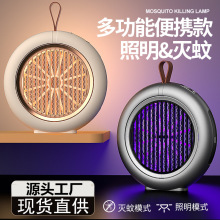 �羳�¿�늓����ß�����¶�IUSB�T�ß����⾀���ß���������l