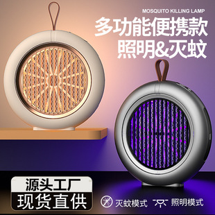 �羳�¿�늓����ß�����¶�IUSB�T�ß����⾀���ß���������l