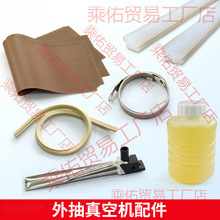 ���ʽ��ՙC�Ĳ�����ߜز�/�l��z/�d�l/���z�l/ͨ�Ú���/��