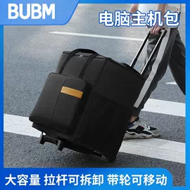 收纳袋收纳包;手提电脑包;内胆包