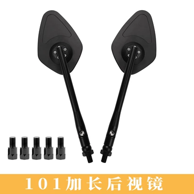 Motorcycle electric car accessories extended rearview mirror CNC anti-glare scooter modified mirror car mirror mirror (Motorcycle rearview mirror) - electric-vehiclemotorcycle-t101-long-handle-rearview-mirror