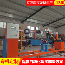 �S�ҹ����_�ּܞV�����������ԄӺ��әCȫ�ԄӔ��غ����O��