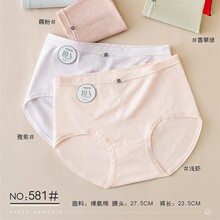 ���{�݃�ѝŮ80-120���ɰ�㰱�޲��|�H�w�o�p��������ѝŮ��ѝ