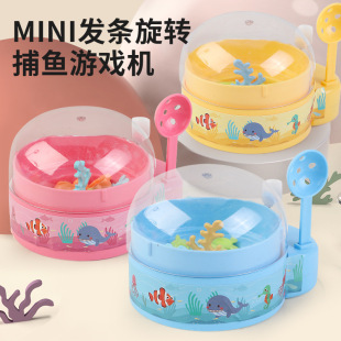 Cross-border new wind-up wind-up fish costume gashapon toy mini fishing game console children's parent-child interactive wholesale
