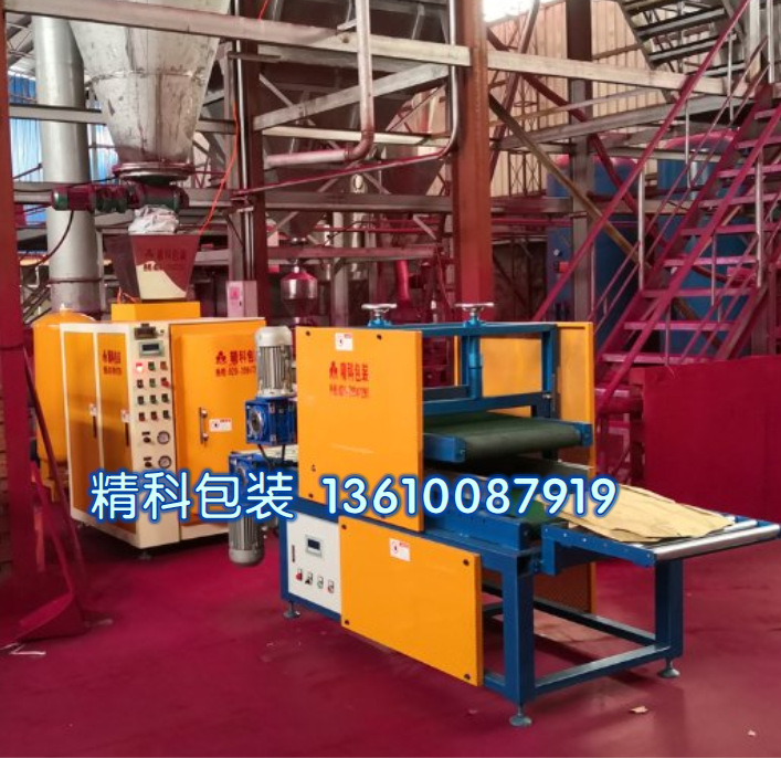 厂家供应小袋整形机粉末袋装整形机 压袋机精科包装设备