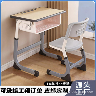 �S���ԠI�WУ�n������С�W���a����������Ӗ�C���������йܕ�����