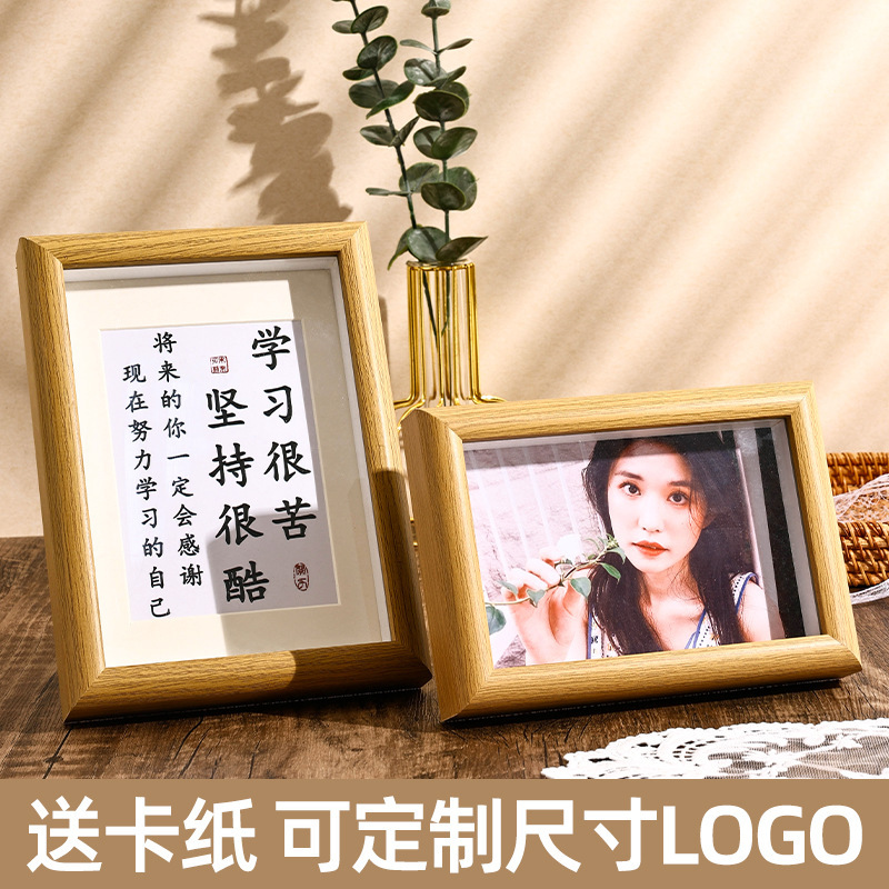 SOURCE Factory wooden hollow three-dimensional photo frame calligraphy 6-inch oil painting stick table 7 school enterprise Luminous Photo Wall
