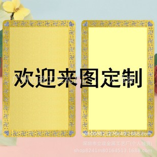 ̫�q���ƿ�Ƭ���R���ƽ𿨼��~���|���M�OӋ֧�ִ�Ӷ���