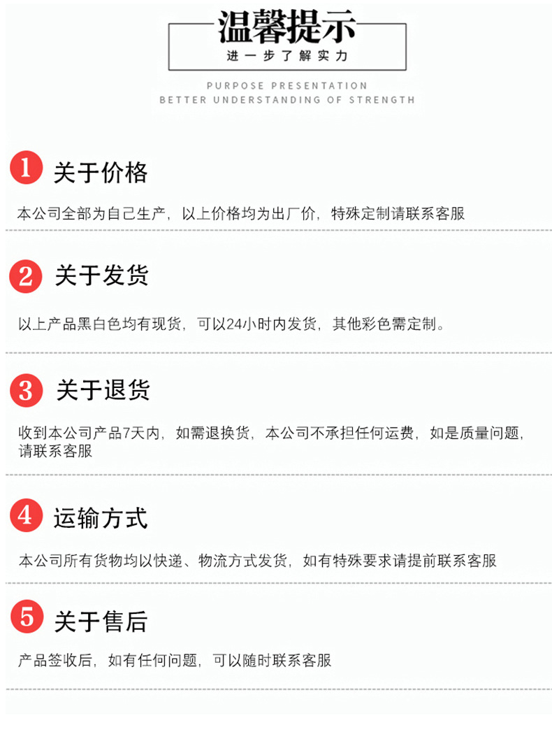 3#婴儿射出勾详情页_19.jpg