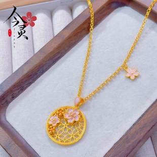����Խ��ɳ���朇����U���һ��A���朕r�К��|�ٴ�߼�����Ʒ
