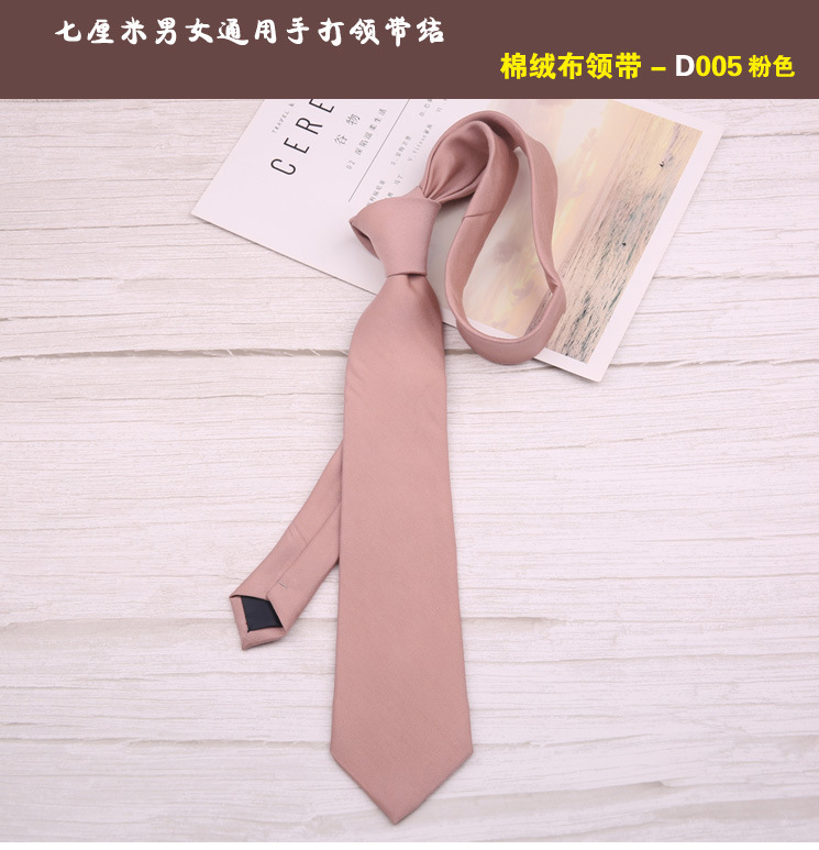 tie 005