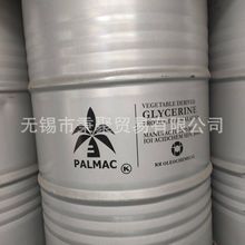 马来椰树品牌 99.7%高纯度甘油（丙三醇）仓库现货当天发