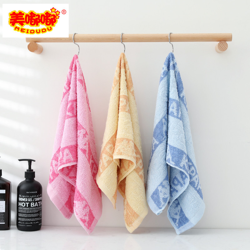 Cotton Blend Jacquard Towel 80g Mushroom Pattern Sanitary Cleaning Cloth for Dollar Stores Export Floral Polyester-Cotton Towel