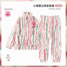 �F؛�ɐ�С�������˯��Ů�������m�q�ӽq�Ӻ�W�t��ͨ�Ҿӷ����b