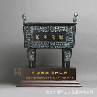 ��ĸ�춦�YƷ�춦�[��С�춦�~���~���_�I�c���̄Ցc��YƷ