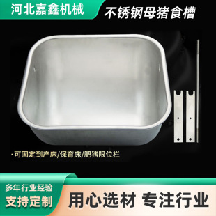 ��λ���i�ۼӺ��P��ϲ��B�i���O����iι�ϲ�ĸ�i�a��ʳ�ۙCе