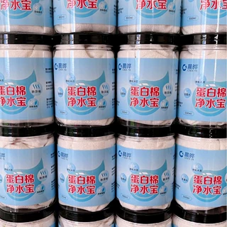 蛋白棉加工定制净水宝鱼缸专用去黄水除腥臭