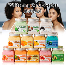 ���Q�������wĥɰ��ȥ���|Body scrub����坍ȥ�uƤĥɰ��羳