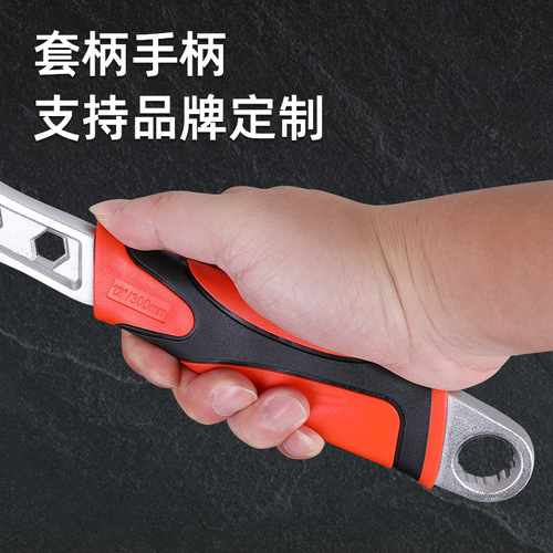 Factory wholesale multi-functional adjustable wrench flexible water pipe handle wrench open pipe dual-purpose adjustable wrench tool