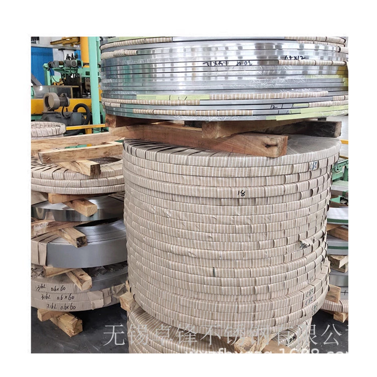 太钢304半硬不锈钢带 304全硬不锈钢带 加工分条双面抛光覆膜等