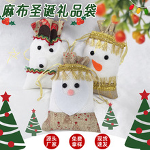 �}�Q���˶Y�ﾫ���ǹ����ڴ� �¿�ƽ��ҹѩ���O���鲼�����l