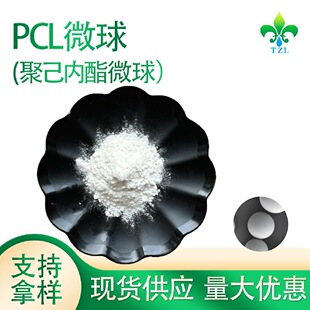 PCL΢�� �ۼ�����΢�� 20-50um����΢�� �׽����������ϬF؛����