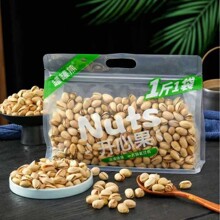 �޹���1���b ���l �_�Ĺ� ��ʈԹ��� �������� ���ӈԹ���ʳ���l