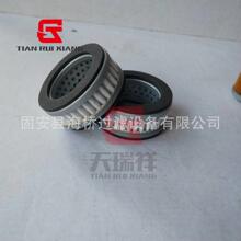 ��Ӧ 31EH-00480 AF27917 20Y-60-21410 SA12606  A-92040 ������
