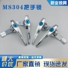 MS308XϽoiMS304늙TMS303iC