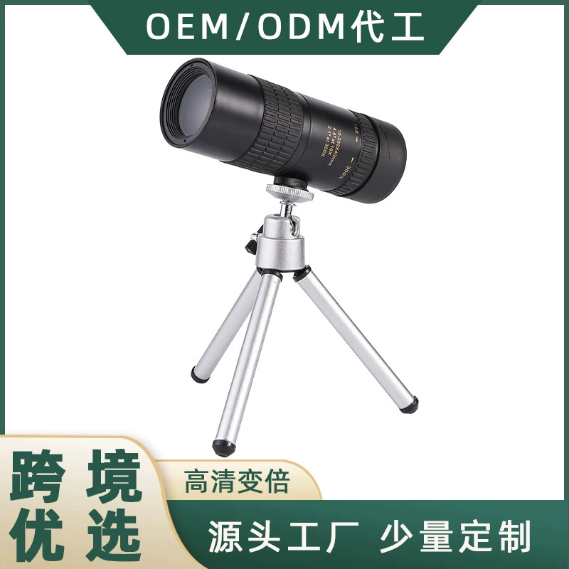 Новый монокулярный телескоп, мобильный телефон, фото 10-300x40, мощный мини-телескоп HD с телескопическим зумом