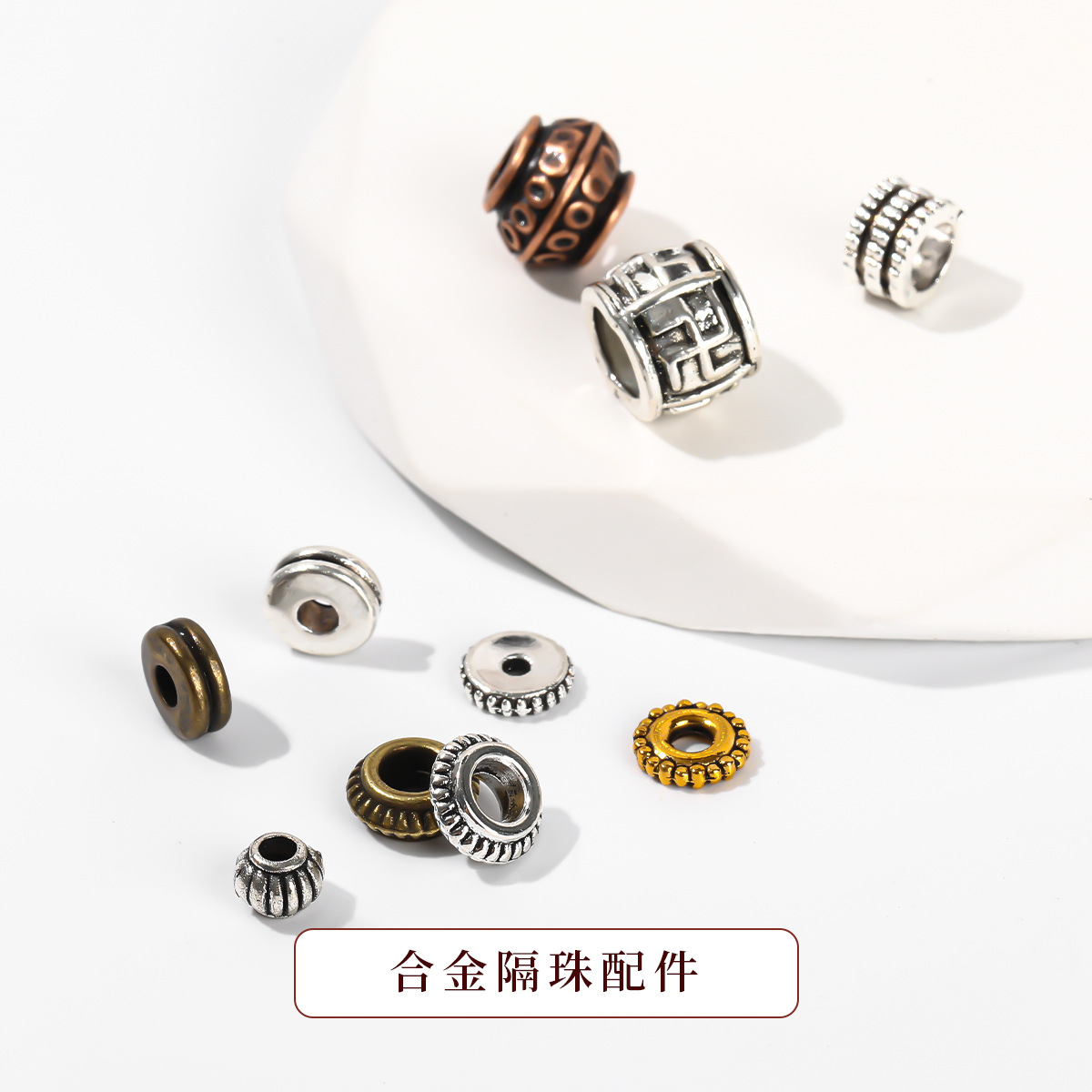 Jingyao 액세서리 티베트어 실버 아연 합금 디스크 다이아몬드 스페이서 비즈 액세서리 주판 비즈 수제 diy 팔찌 쥬얼리 액세서리