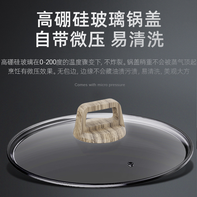 O1CN01iwnfDi1ECJd5hKUvr_!!2214