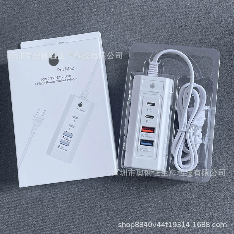  Universal charger, зарядное устройство для мобильного телефона, 20W, 1м