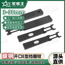 �_�ړ�Ȧ�QE�Ϳ����QC�Ͳ��ӿ��h�Q���Ӳ�ETH���b�๦�ܹ���