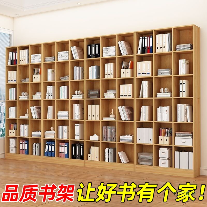 Bookshelf Storage Rack Floor-Standing Height 2.4m Home Bookcase Storage Cabinet Wall-Mounted Multi-Layer Living Room Free Combination Grid Cabinet