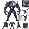 Yamaguchi style venom normal joint 00