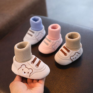 ����֮�С��ﶬ�냺0-1�q�Ӻ�Ь���s��Ů�����҃ȷ����W��Ь