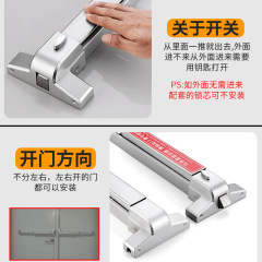 Stainless steel fire door lock safety channel escape fire door lock push-down push rod lock with alarm single and double